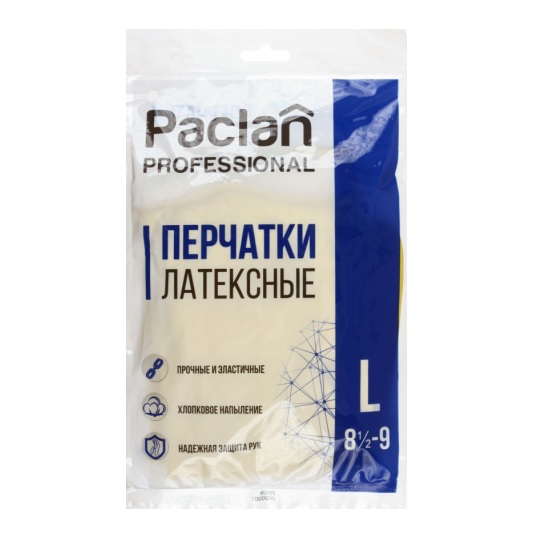 Перчатки резиновые Paclan Professional, с хлопковым напылением, размер 9 (L), желтые, 1 пара (139220)