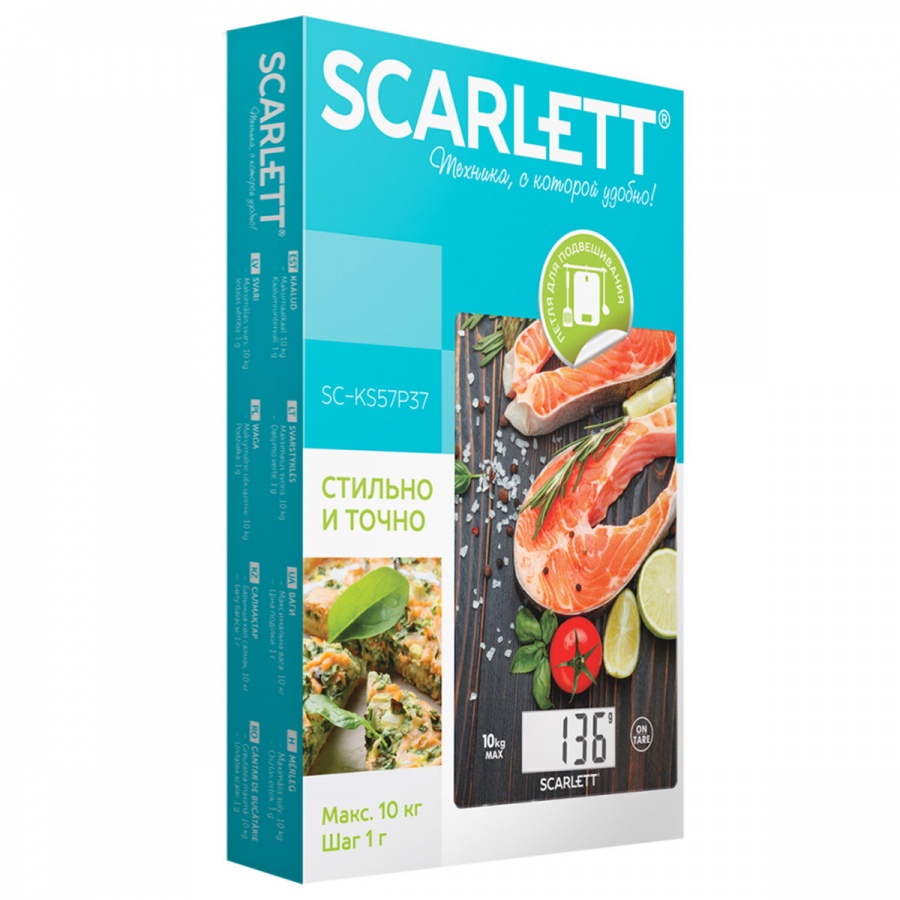 Кухонные весы Scarlett SC-KS57P37, стекло