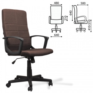 Кресло руководителя Brabix Focus EX-518, ткань коричневая, пластик черный (531577)