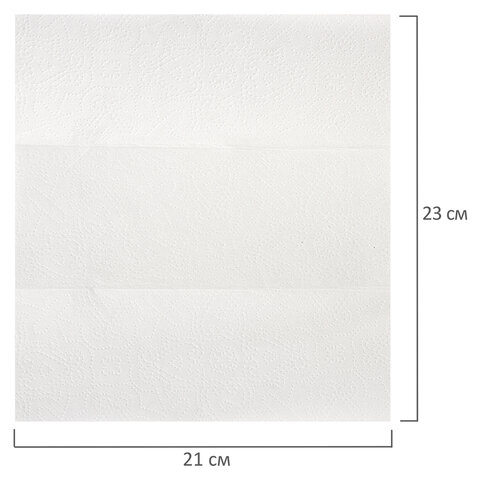 Полотенца бумажные для держателя 2-слойные Лайма Люкс, листовые сложения Interfold, 20 пачек по 190 листов (126559)