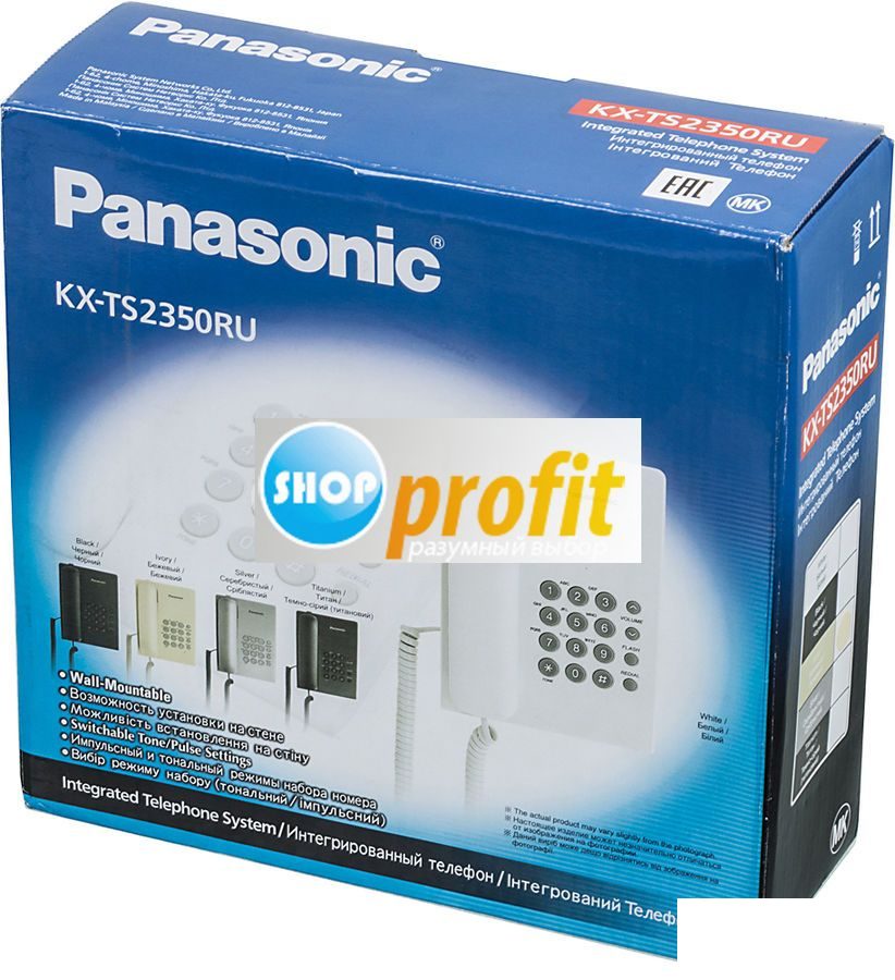 Проводной телефон Panasonic KX-TS2350RUJ, бежевый (KX-TS2350RUJ)