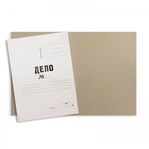Папка-обложка без скоросшивателя "Дело №" (А4, 380 г/м2, мелованный картон) белая, 10шт.