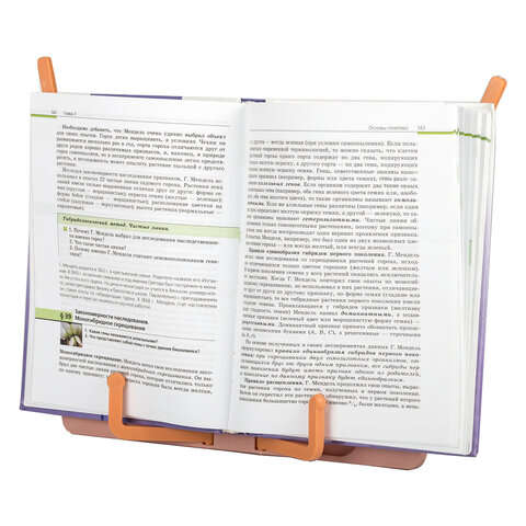 Подставка для книг Юнландия, регулируемый наклон, прочный ABS-пластик, розовая (237906)