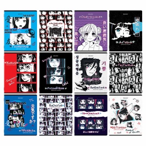 Набор предметных тетрадей Brauberg "Anime" (А5 48л, глянцевый УФ-лак) 12шт. (404608)
