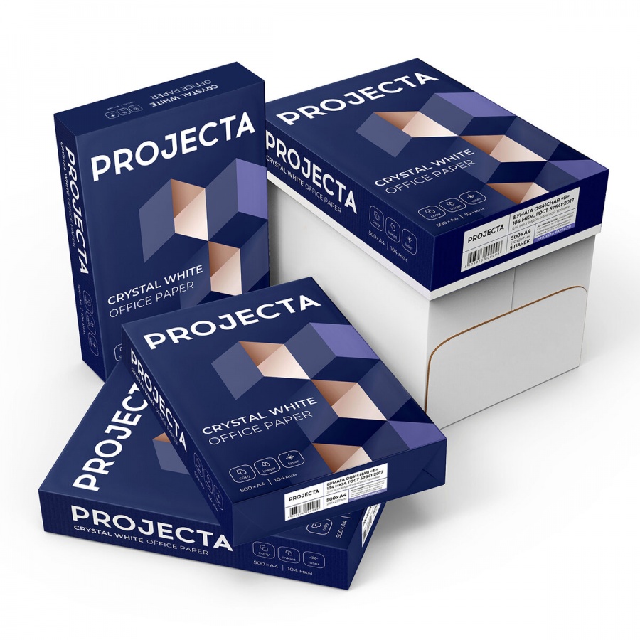 Бумага белая Projecta (А4, 80 г/кв.м, марка В, 162% CIE) 500 листов, 5 уп. (114746)