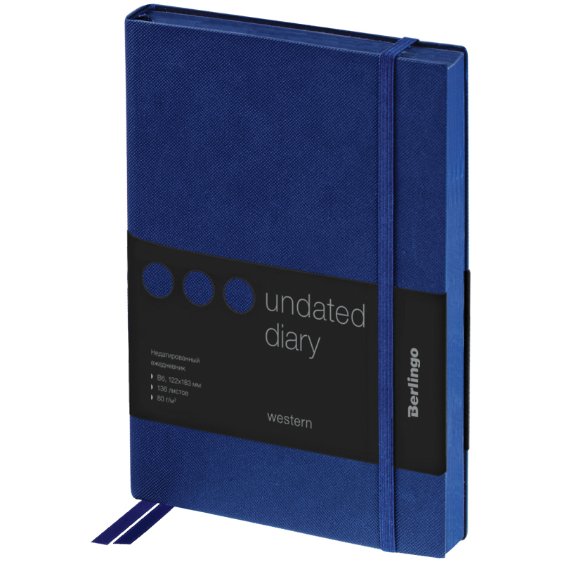 Ежедневник недатированный В6 Berlingo Western (136 листов) обложка кожзам, с резинкой, синяя, цв.срез (UD0_85602), 20шт.