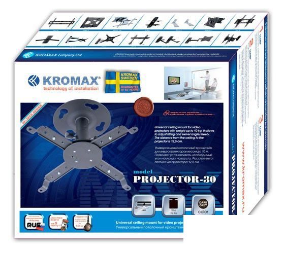 Кронштейн для проектора Kromax Projector-30, потолочный, 10кг, серый (20041)