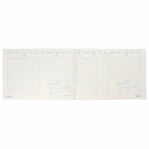 Кассовая книга (форма КО-4) Staff (А4, 48л, картон, типографский блок, альбомная, 203х285мм) 20шт. (130231)