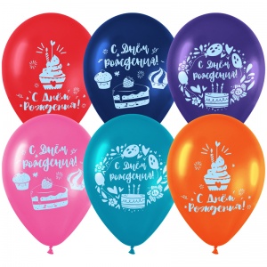 Воздушные шары MESHU "Sweet day", 12" (30см), пастель, разные виды, 50шт. (MS_42104)