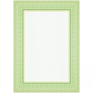 Сертификатная бумага А4 (140г, зеленая/желтая) 20шт., 20 уп.