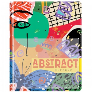 Дневник школьный универсальный Greenwich Line "Abstract", 48 листов, твердая обложка (DSK_43692), 12шт.