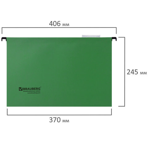 Подвесная папка Foolscap Brauberg (370x245мм, до 80л., картон) зеленая, 10шт. (231795)
