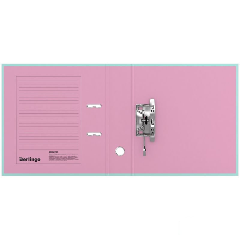 Папка с арочным механизмом Berlingo Haze (80мм, картон, матовая ламинированная) мятная (AMl80302), 16шт.