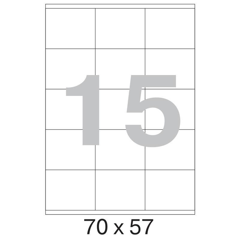 Этикетки самоклеящиеся ProMEGA Label (70x57мм, белые, 15шт. на листе А4, 100 листов)