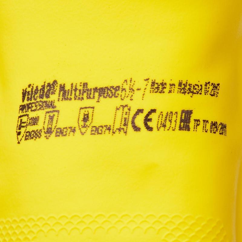 Перчатки латексные Vileda MultiPurpose, желтые, размер 7 (S), 1 пара (100758)