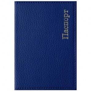 Обложка для паспорта OfficeSpace "Комфорт", кожзам, синий, тиснение золотом (254212), 5шт.