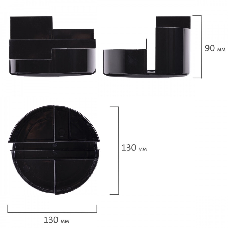 Подставка для канцелярских принадлежностей Brauberg Round, 6 отделений, черная (ОР05)