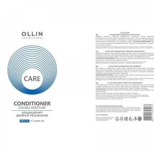 Кондиционер Ollin Care двойное увлажнение 1000мл