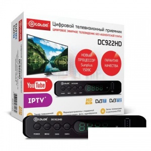 Приставка для цифрового ТВ DVB-T2 D-Color DC922HD, RCA, HDMI, USB, дисплей, пульт ДУ