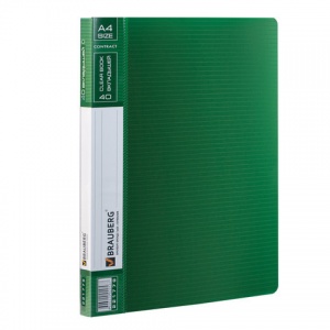 Папка файловая 40 вкладышей Brauberg (А4, пластик, 700мкм, вкладыш-антиблик) зеленая (221779), 30шт.