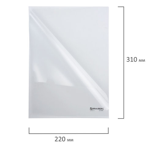 Папка-уголок Brauberg (А4, 150мкм, жесткий пластик) прозрачная непрозрачная (221641), 15шт.