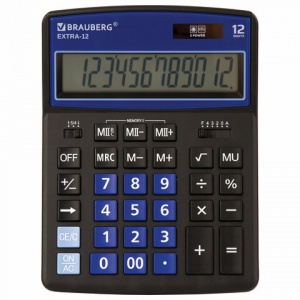 Калькулятор настольный Brauberg Extra-12-BKBU (12-разрядный) черно-синий (250472), 20шт.