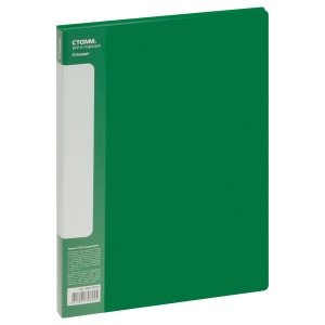 Папка файловая 60 вкладышей Стамм "Стандарт" (А4, пластик, 21мм, 700мкм) зеленая (ММ-30625)