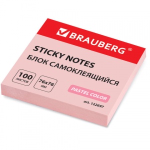 Стикеры (самоклеящийся блок) Brauberg, 76x76мм, розовый, 100 листов (122697), 12 уп.