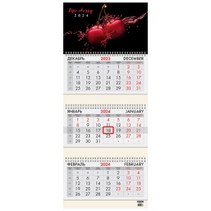 Календарь настенный квартальный на 2024 год 3 блока Brauberg "Cherry", с бегунком, офсет (115279)