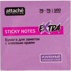 Стикеры (самоклеящийся блок) Attache Selection Extra, 76х76мм, неоновые фиолетовые, 100 листов