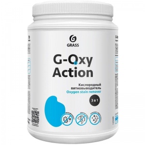 Промышленная химия Grass G-Oxy Action, 1кг, пятновыводитель-порошок