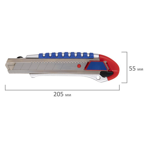 Нож универсальный мощный Brauberg Professional (ширина лезвия 25мм, металлический корпус) 2шт. (237448)