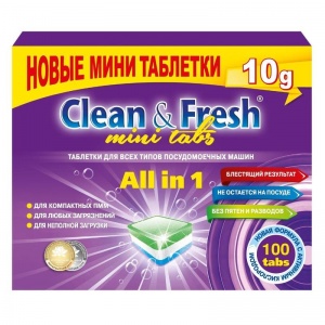 Таблетки для посудомоечных машин Clean&Fresh All-in-1 mini tabs, 100шт.