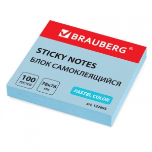 Стикеры (самоклеящийся блок) Brauberg, 76x76мм, голубой, 100 листов (122695)