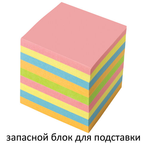 Блок-кубик для записей Brauberg, 90x90x90мм, непроклеенный, цветной (122341)