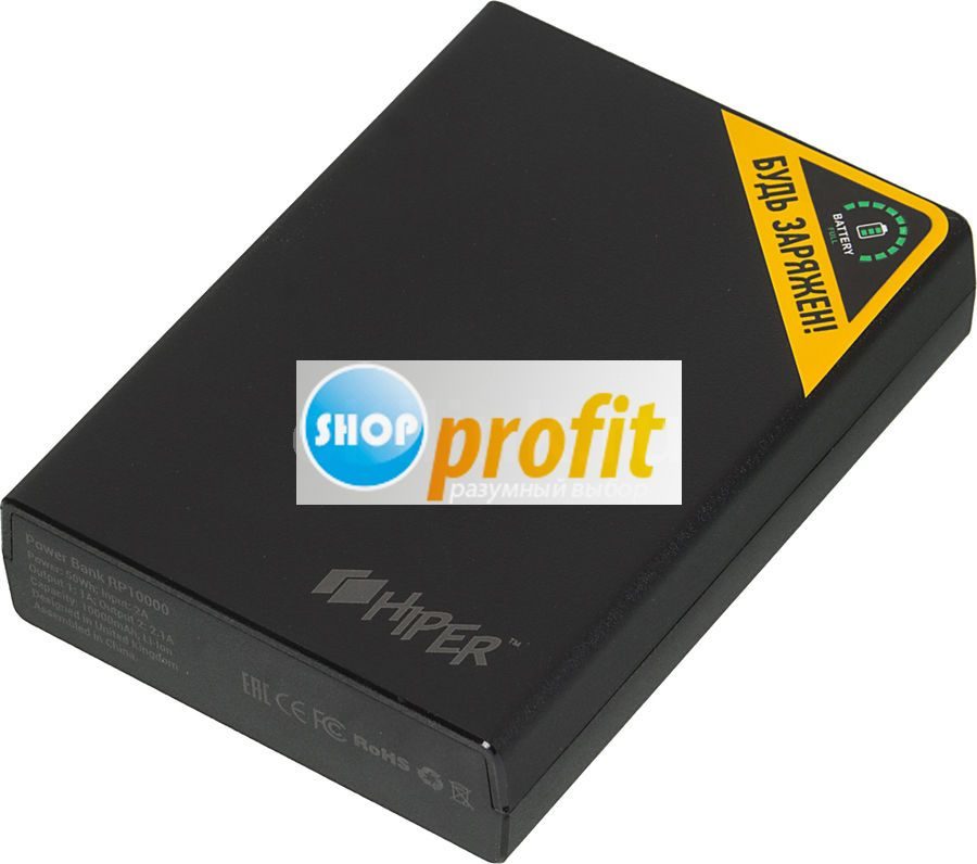 Мобильный аккумулятор Hiper RP10000, 10000мAч, черный (RP10000 BLACK)