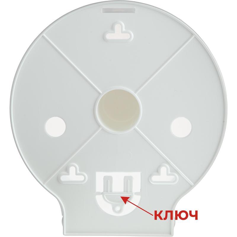 Диспенсер для туалетной бумаги рулонной, пластик, белый (R-1310TW)