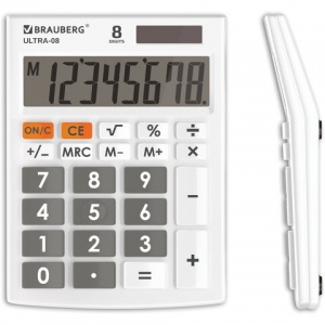 Калькулятор настольный Brauberg Ultra-08-WT (8-разрядный) белый (250512)