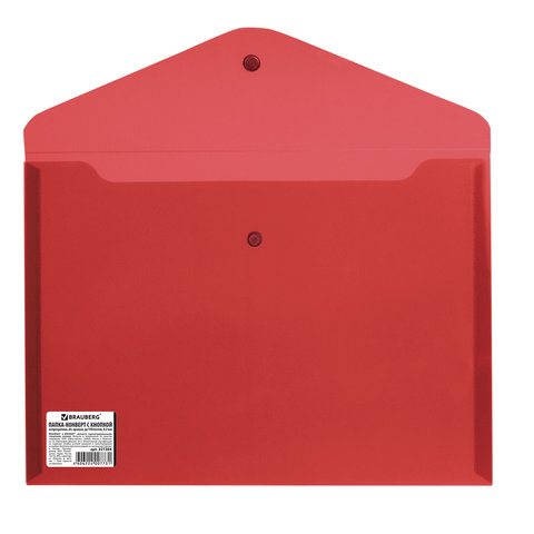 Папка-конверт на кнопке Brauberg (А4, до 100л., 200мкм, пластик) непрозрачная красная (221364)