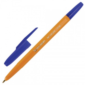 Ручка шариковая Brauberg SBP013о (тип Corvina Orange) 1шт. (0.5мм, синий цвет чернил, корпус оранжевый) 1шт. (141668)