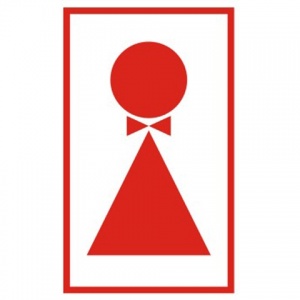 Знак для торговых организаций "Туалет женский" (пленка ПВХ, 120х190мм) 1шт. (610041/В 38)