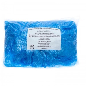 Бахилы одноразовые полиэтиленовые СЗПИ гладкие, синие/голубые (1.8г, 50 пар в упаковке)