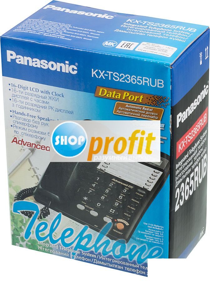 Проводной телефон Panasonic KX-TS2365RUB, черный (KX-TS2365RUB)