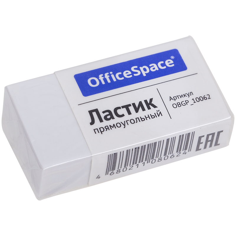 Ластик OfficeSpace (прямоугольный, термопластичная резина, 38x20x10мм) картонный футляр, 30шт. (OBGP_10062)