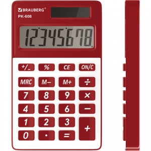 Калькулятор карманный Brauberg PK-608-WR (8-разрядный) бордовый, 2шт. (250521)