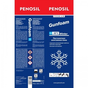 Пена монтажная Penosil Premium Gunfoam Winter профессиональная зимняя, 750мл