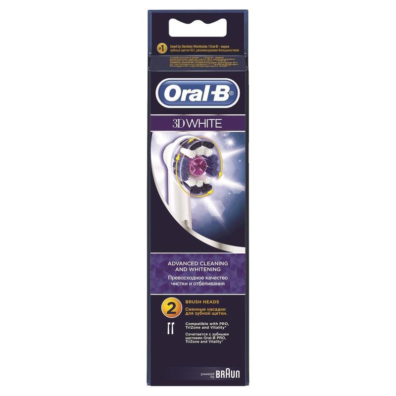 Насадка для зубных щеток Oral-B 3DWhite EB18-2, 2шт, кроме з/щ серии Pulsonic, Sonic Complete, Vitality Sonic, CrossAction Power (81317998)