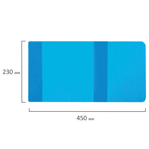 Обложка для учебников Пифагор, универсальная, цветная плотная, 100мкм, 233х455мм, 10шт. (227486)