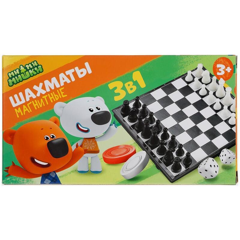 Набор настольных игр 3-в-1 Шахматы магнитные Ми-ми-мишки (шахматы/шашки/нарды)