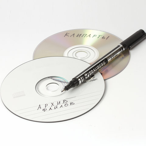 Маркер для CD/DVD Brauberg (тонкий метал. наконечник 0.5мм, черный) (150512)
